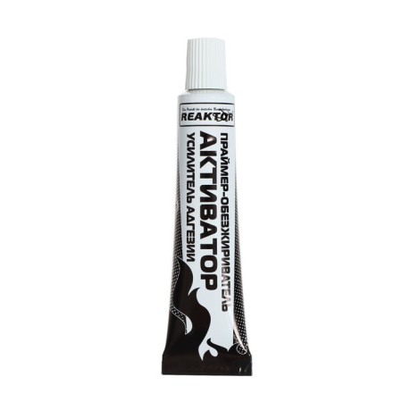 Reaktor activator, 15 ml-4