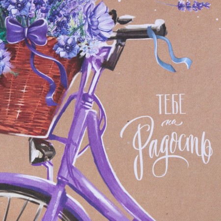 Set of boxes 10 in 1, gift packaging, Provence, 10.2 x 10.2 x 6–28.2 x 28.2 x 15 cm 15 cm-6