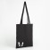 A chopper bag without a zipper, without lining, black color
