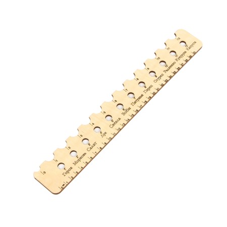 Seed landing line, 30 cm, Greengo