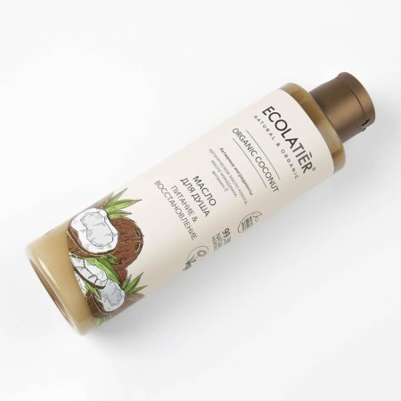 Масло для душа Ecolatier Green «Питание & Восстановление», 250 мл-2