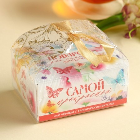 Black tea "The most beautiful" taste: tropical, 50 g.-5