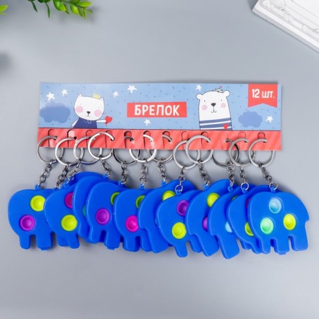 Trick Rubber Antistress (endless pimpa) "Blue Elephant" mix 6x7 cm-4