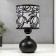 Table lamp "Lotuses" E27 40W Black 14x14x28 cm Risalux