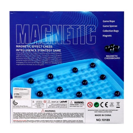 Board game "Magnetic battle", 32 magnets, board 28.3 x 28.3 cm-8