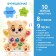 Musical toy "Best Friend: Lion", Sound, Light