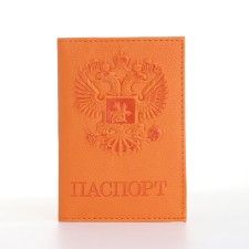 Passport cover, orange color