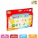 Smart puzzles "Colors", 24 details