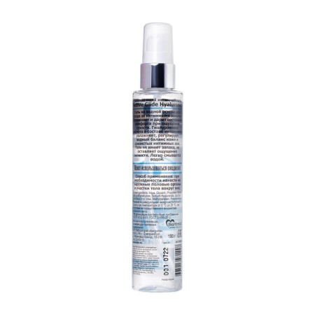 Moisturizing intimate gel Active Glide Hyaluronic, 100 g-2