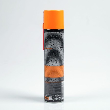 Auto-conservation of thresholds Eltrans Moville, 400 ml, Aerosol EL-0201.02-1