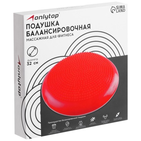 Pillow Balance ONLYTOP, massage, D = 32 cm, black color-6