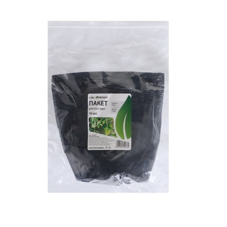 Pot for seedlings, re, 1.4 l, d = 14 × 17 cm, (packaging 10 pcs.) Greengo-2