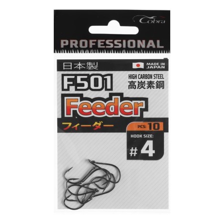 Hooks Cobra Pro Feeder, series F501, No. 4, 10 pcs.