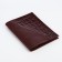 Cover for passport, burgundy color