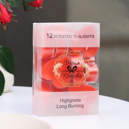 Набор свечей в гильзе "Сердце", красная-4