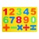 Bright numbers rug-puzzle, Mix colors
