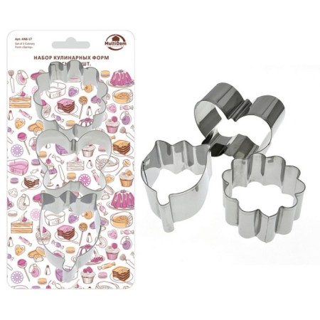 A set of culinary forms by multidide "Spring", stainless steel, 3 pcs