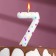 A candle in a cake for a birthday "Confetti", the number "7", a giant, 9 cm