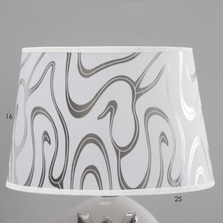Highway lamp "Zara" E14 40W white silver 25.5x18x35cm-3