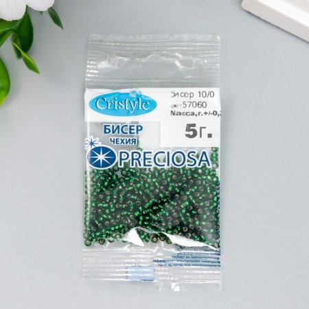Czech Republic "PRECIOSA" 5g 10/0 (57060)-2