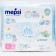 Mapsi Nb diagrams (0-6kg), 90 pcs