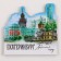 Wooden magnet "Yekaterinburg" 8 x 7.6 cm.