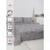 Lessituded euro Atria, size 200x215 cm, 200x220 cm, 70x70 cm
