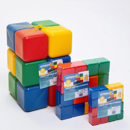Set of colored cubes, 9 pieces, 4 × 4 cm-10