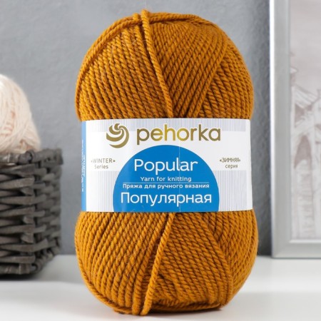 Yarn "Popular" 50% wool, 50% acrylic 133m/100g (447-gorchitsa)-1