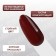 Simple nail polish gel, 3 phase, 10 ml, led/uv, color (142)