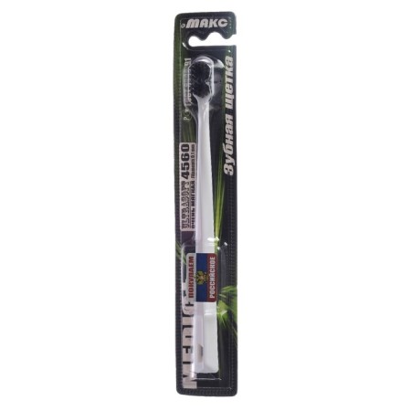 Dental brush physic for sensitive, one -component pen, soft stubble "Sharp Blister"-3