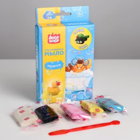 DIY Plasticine soap, “Invincible Tank”, 5 centers. 15 g