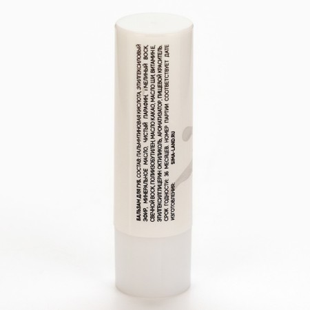 Lip balm with vitamin E, moisturizing and nutrition, 3.5 g, bonami-5