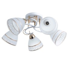 Askfeya chandelier 5he27 40W white-gold 50x50x24 cm Bayerlux