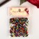 Round beads 12/0 "Multi -colored" 30 g