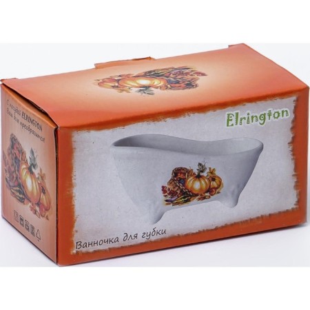 Elrington lip stand, 12.7x6.7x6.7 cm-3
