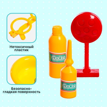 Game set "Little Doctor", 19 items-2
