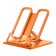 Erichkrause Base, Neon Solid, Plastic, Orange Books