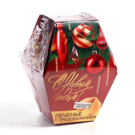 New Year! Cookies with the prediction "Christmas toys", 1 pc x 6 g-6