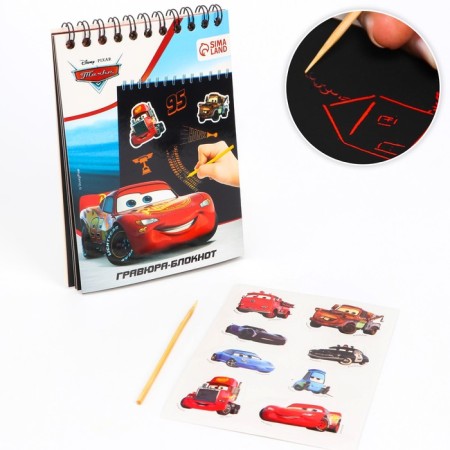 Notebook-gravel, 10 sheets, sheet of stickers, Stiekhel, A6 Maccuin A6 format-2