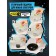 Toy for children "Slime Laboratory" Vlad A4, magnetic, 100 g