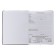 Universal diary for grade 1-11 Unique, hard cover, artificial leather, foam rubber, lies, 80 g/m2