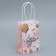 Gift Crafts, Packaging, “For You”, 15 x 10 x 6 cm