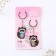 Key keychain “My love is only for you”, acrylic, 13.3 x 8