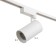 Simple LED Simple 30W white lamp 7.5x7.5x19.5 cm