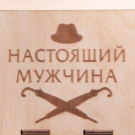 Box for beer "Real Man"-3