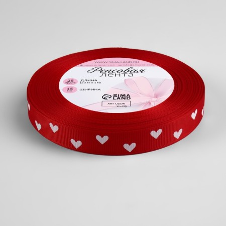 Republic tape "Hearts", 15 mm, 23 ± 1 m, color red/white No. 026-1