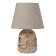 Highway lamp 16536/1wt E14 40W white-gold 17.5x17.5x26.5 cm