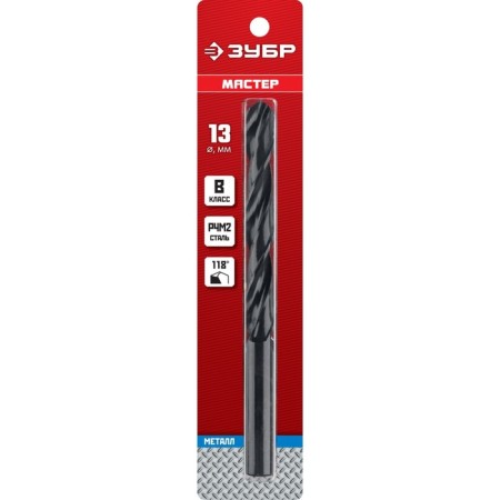 Zubrov metal drill, steel P4M2, cylindrical shank, 13 x 151 mm, class in-1