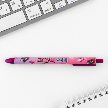 Automatic matte ballpoint pen “Kawai”, 0.7 mm-5